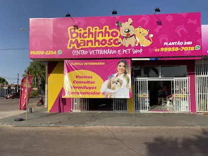 Foto de Bichinho Manhoso Centro Veterinário e Pet Shop, uma clínica veterinária em Brejinho de Nazaré