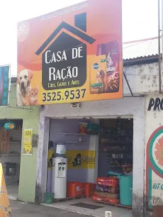 Foto de Casa de Ração, uma clínica veterinária em Pernambuco