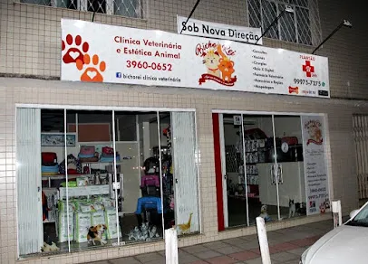 Clínica Veterinária Bicho Rei en Oeste Catarinense