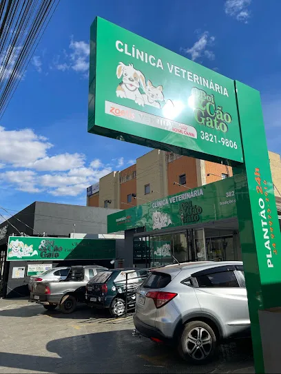 Clínica Veterinária Boi, Cão & Gato en Triângulo Mineiro/Alto Paranaíba