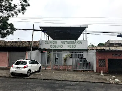 Foto de Clínica Veterinária Coelho Neto, uma clínica veterinária em Coelho Neto