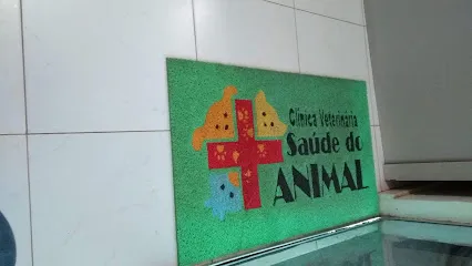 Foto de Clínica Veterinária Saúde Do Animal, uma clínica veterinária em Amapá