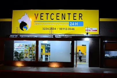 Foto de Clinica Veterinária VetCenter 24h, uma clínica veterinária em Macapá