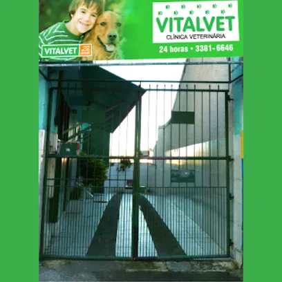 Clínica Veterinária Vital Vet - Consulta / Vacinação / Exames / Internamento diurno en Bahia