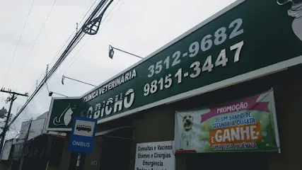 É o Bicho | Clínica Veterinária em rio preto en São José do Rio Preto