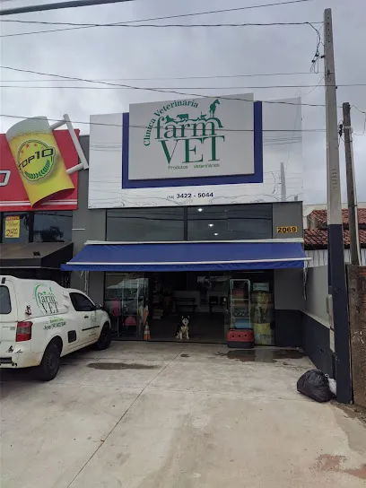 Foto de FarmVet, uma clínica veterinária em Marília