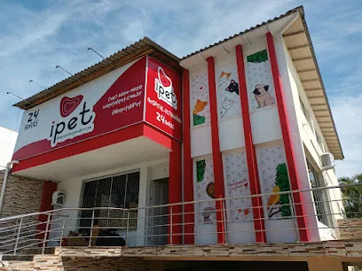 Foto de Hospital Veterinário iPet Florianópolis, uma clínica veterinária em Grande Florianópolis