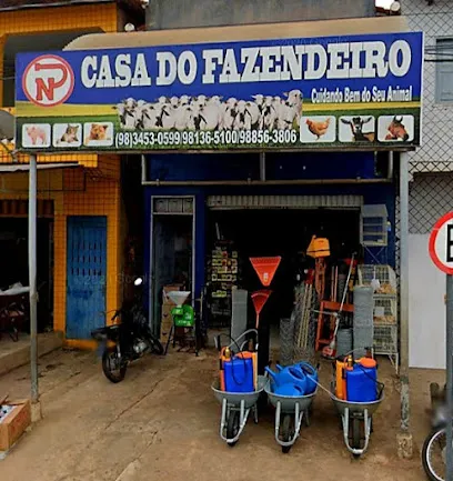 Foto de NP casa do fazendeiro, uma clínica veterinária em Arari