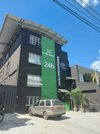 Foto de O Cão Nosso Hospital Pet, uma clínica veterinária em Minas Gerais