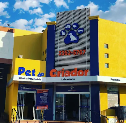 Foto de Pet do Criador - Porangatu, uma clínica veterinária em Norte Goiano