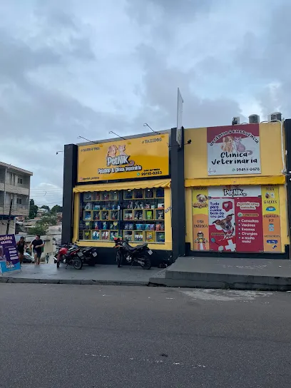 Foto de PETNIK PETSHOP & CLÍNICA VETERINÁRIA, uma clínica veterinária em Centro Amazonense