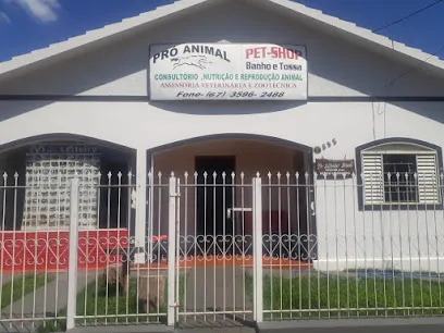 Foto de Pro Animal Veterinária, uma clínica veterinária em Leste de Mato Grosso do Sul