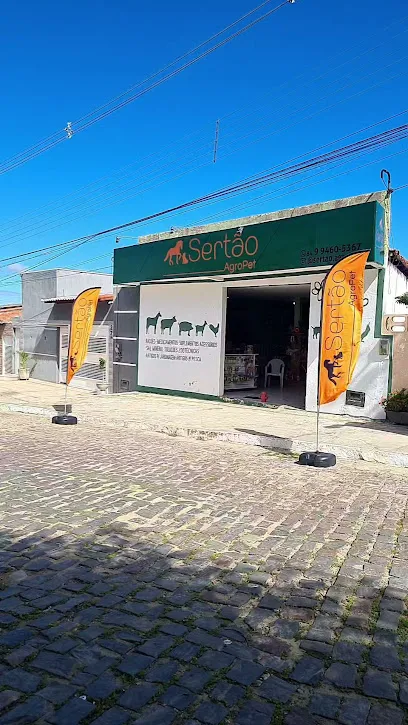 Foto de Sertao AgroPet, uma clínica veterinária em Central Potiguar