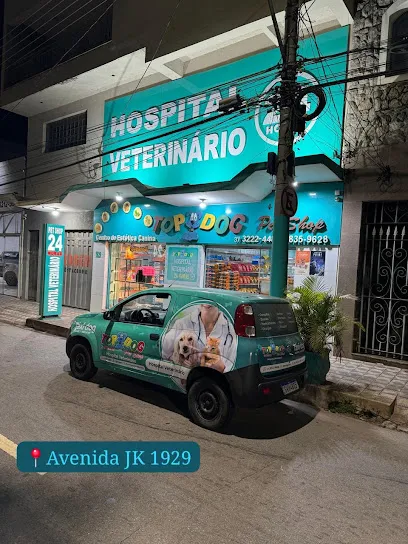 Foto de Top Dog Hospital Veterinário 24hrs, uma clínica veterinária em Oeste de Minas