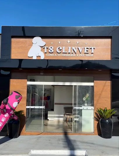 Foto de TS Clinvet- Clínica Veterinária e Pet Shop - Paraíso, uma clínica veterinária em Barrolândia