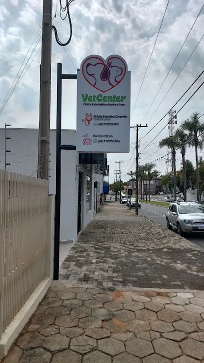 VetCenter Clínica Veterinária e Banho e Tosa en Centro Oriental Paranaense