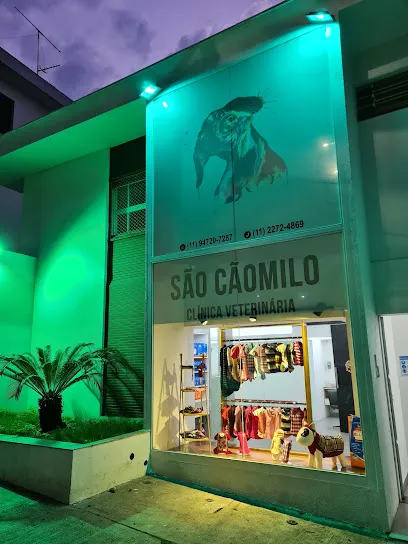 Veterinária São CãoMilo Ipiranga - 24 HORAS en São Paulo