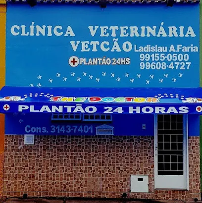 Foto de Veterinária Vetcão Dr.Ladislau A. Faria, uma clínica veterinária em Cruzeiro do Sul